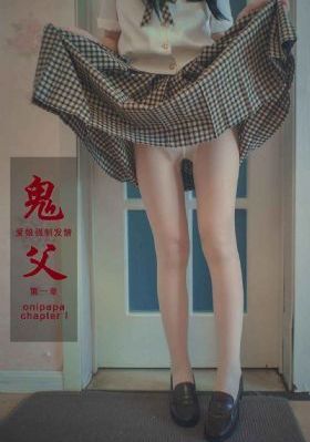 女按摩师在线