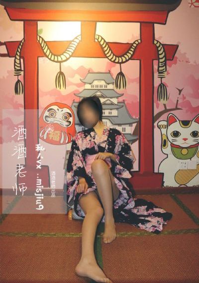 未来契约