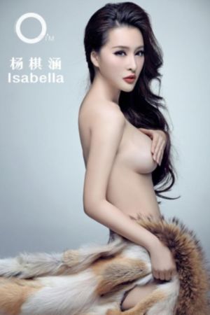 年轻的姐姐2